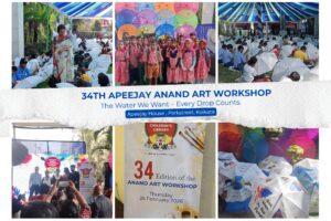 Apeejay Anand Art Workshop